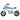 KingSong M19 Kids electric mini bike rear view highlighting taillight and seat design